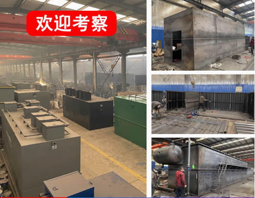 五华嘉源通环保：专注污水治理，定制化设备解决全场景需求